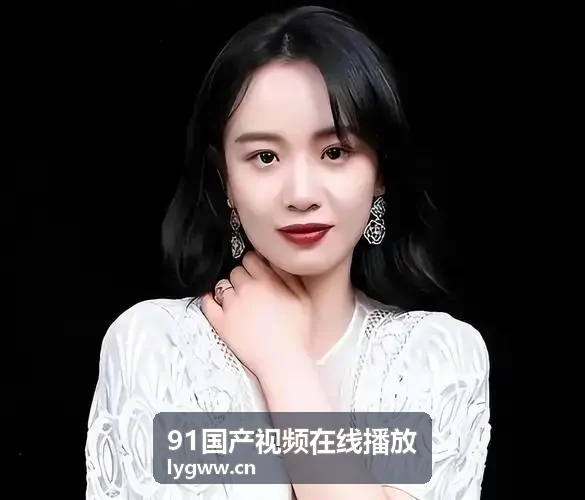 国产综合中文字幕极速加载播放指南